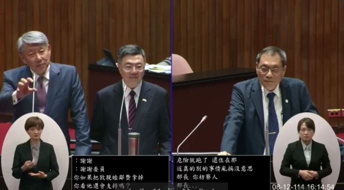 蘇清泉12日質詢時稱,恆春半島居民75%同意核三延役,郭智輝稱,拿掉敦親睦鄰費看同不同意。(圖/翻攝畫面)
