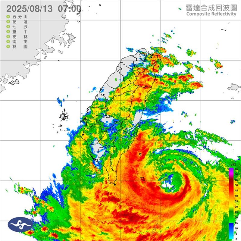 鄭明典貼出今日早上07時00分的雷達回波圖，提醒慎防短延時強降雨和強陣風。（圖／翻攝自鄭明典臉書）