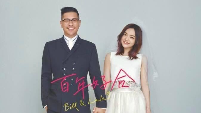 徐佳瑩傳出與比爾賈離婚。(圖/翻攝自臉書)