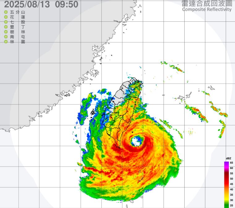 楊柳颱風撲台,南投縣仁愛鄉上午10時停班停課。(圖/翻攝自中央氣象署)