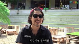 李在勳經營咖啡廳現況曝光。（圖／翻攝自Youtube）