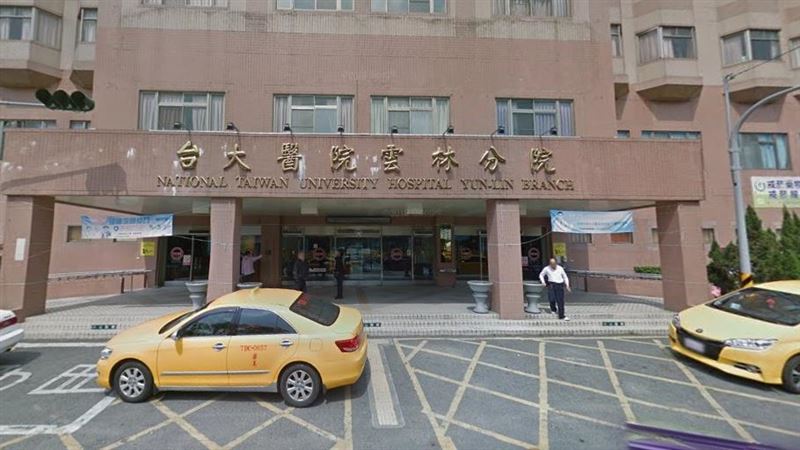 台大醫院雲林分院斗六院區。(圖/翻攝google map)
