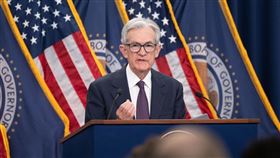 翻攝聯準會官方X
