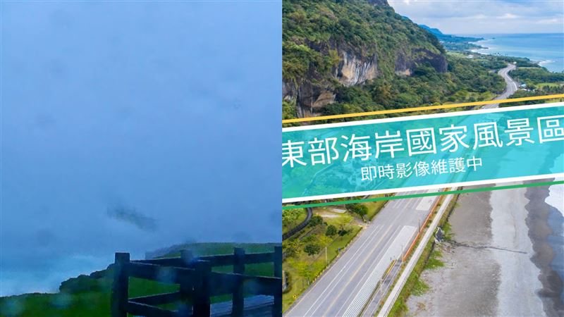 綠島17級風鏡頭君陣亡　南部這時間迎暴雨
