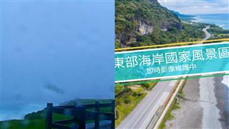 綠島17級風鏡頭君陣亡　南部這時間迎暴雨