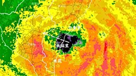 楊柳颱風將從台東太麻里登陸。（圖／翻攝自「觀氣象看天氣」臉書）