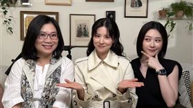 張景嵐,林予晞,游沛宸。（圖／menomeno X 人類圖畫館提供）