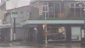 台東,颱風,楊柳,太麻里,漁船,全家超商。（圖／翻攝畫面）