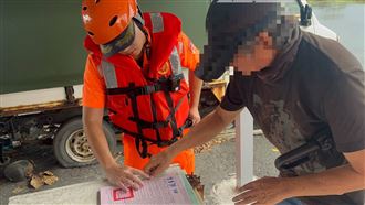 講不聽還想到海邊觀浪！民眾秒遭罰錢