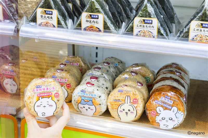 7-ELEVEN將4款圓形飯糰換上吉伊卡哇和朋友們的限定包裝。（圖／7-ELEVEN提供）
