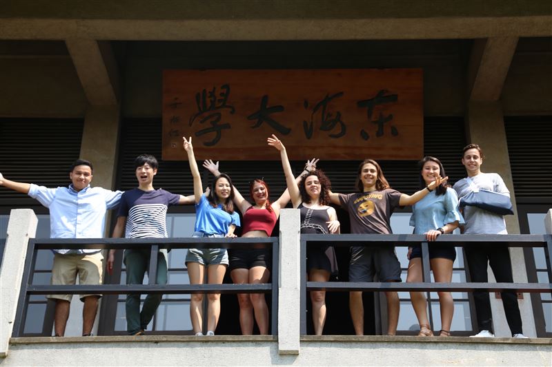 東海大學是全台最國際化的私立大學，擁有來自歐美、日韓、東南亞超過千位的國際學生。（圖／東海大學提供）