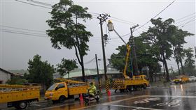 楊柳颱風,鼓山區,高雄市,停電