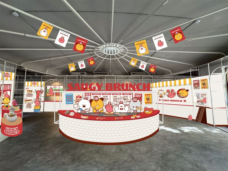 《SAUGY BRUNCH》煎臺。(圖/品牌業者提供)