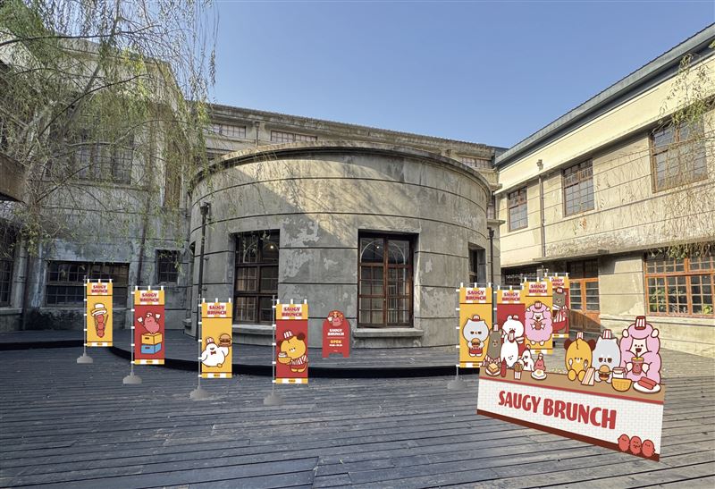 《SAUGY BRUNCH》戶外用餐打卡區。(圖/品牌業者提供)
