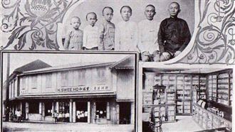 連中國名字都不要？泰國華人為何徹底同化