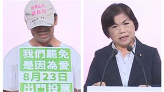 罷團轟藍白亂刪預算　楊瓊瓔把內幕全說了