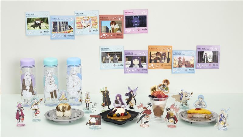 壽司郎《葬送的芙莉蓮》週邊限時28天開賣