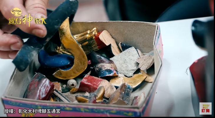 廟方即刻展開修復工作。(圖/寶島神很大)
