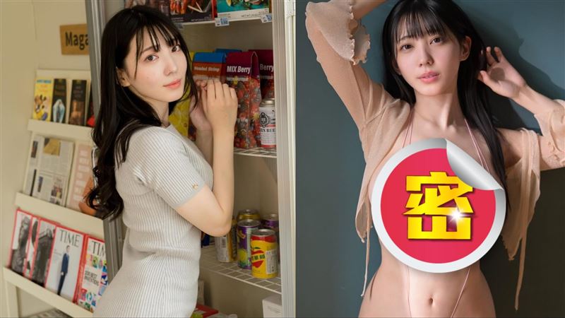 宣布下海拍AV！正妹補教老師首場活動曝光