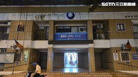 台中市,國民黨市黨部（圖／記者吳泊萱攝影）