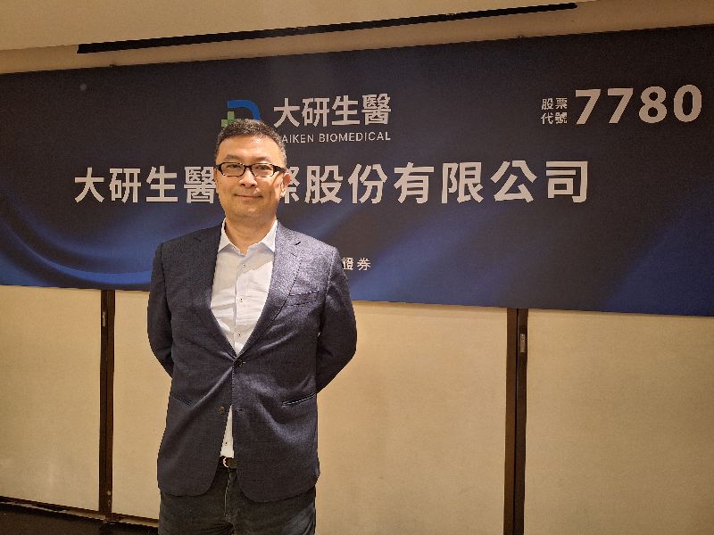 大研生醫董事長張家銘睡夢中辭世，享年47歲。（圖／中央社）