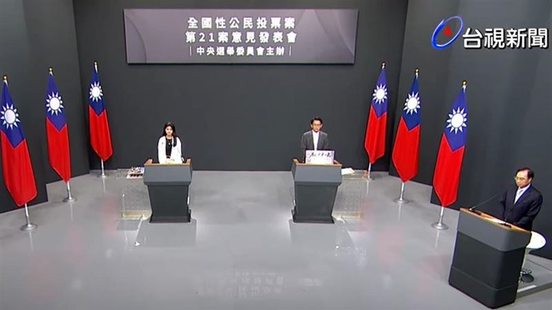 公投發表會前受訪遭阻？中選會喊冤
