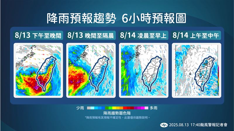 台灣預計在今深夜後脫離暴風圈。(圖/氣象署)