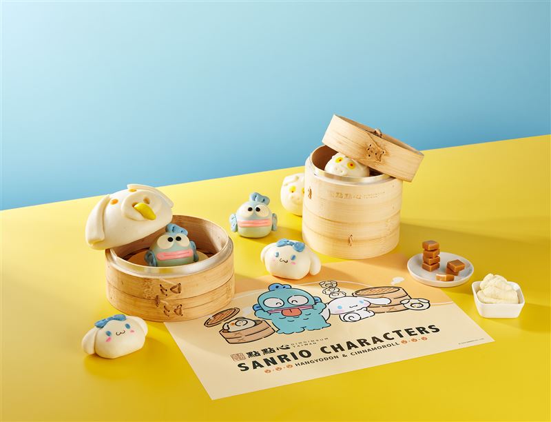 點點心X三麗鷗盲抽豬仔包。(圖/品牌業者提供)