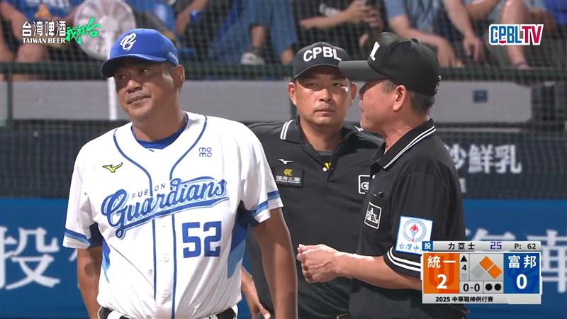 富邦悍將總教練陳金鋒，連續2場抗議。（圖／翻攝自CPBLTV）