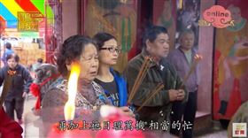 ▲潤六月拜拜祈福。（圖／寶島神很大）