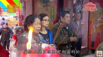 閏六月尾聲吃豬腳麵線　一招添福招財轉運