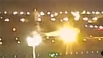 貨機降落「發動機擦地」冒火花　桃機回應