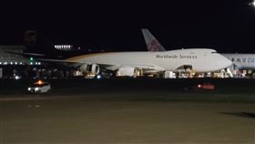 楊柳颱風,桃園機場,降落,機翼