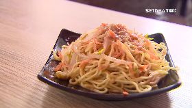 文 小吃怎換菜1800