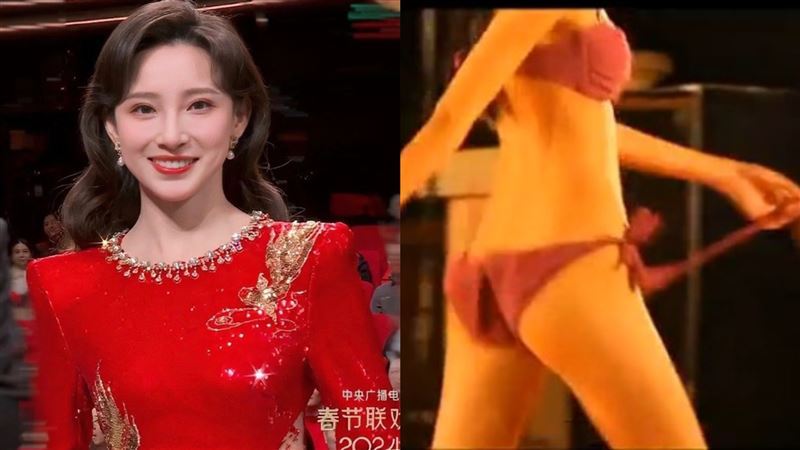 央視林志玲走光片！泳褲脫落神秘處被看光