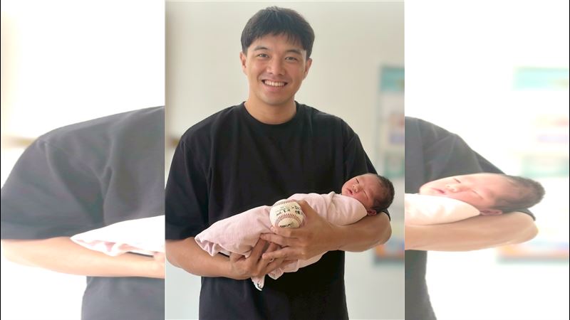 台鋼雄鷹球星吳念庭宣布當爸。（圖／翻攝自吳念庭臉書）