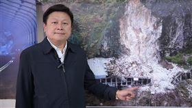 傅(山昆)萁喊話中央  籲蘇花安應儘快動工蘇花公路大清水隧道上邊坡坍方導致交通中斷，國民黨籍立委傅(山昆)萁12日在花蓮服務處舉行記者會，呼籲中央重視環島高速路網建設及花東民眾交通權益，未納入蘇花改路段的蘇花公路安全提升計畫（蘇花安）應儘快動工。（立委傅(山昆)萁辦公室提供）中央社記者張祈傳真  112年1月12日