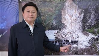 蘇花安確定核准 傅崐萁盼2032年通車