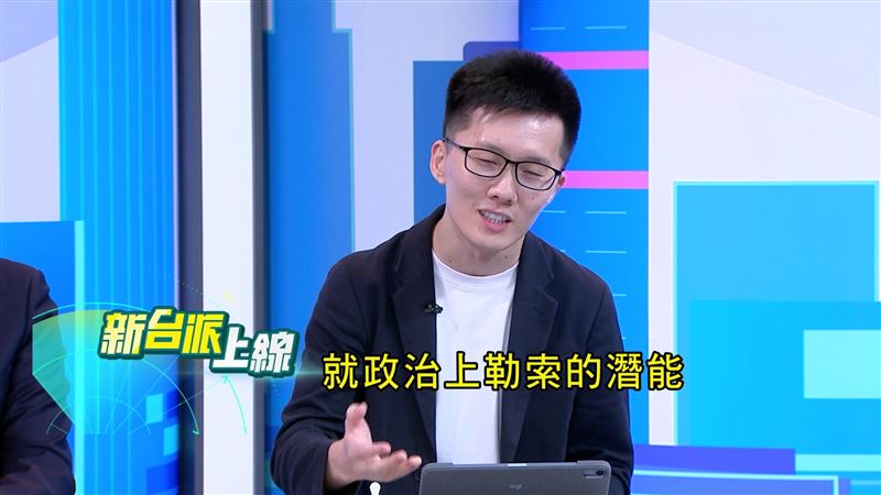 蕭敬嚴直言,黃國昌在政治勒索,他的能力拿不下新北市長,但是破壞力很強。(圖/翻攝新台派上線)