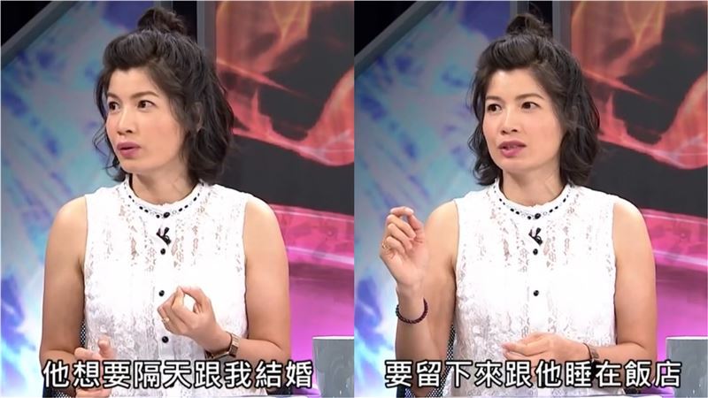 越南美女不敢嫁越南男生!揭3大可怕缺點