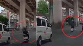 台北,台北市,救護車,騎士,網友,黃燈,閃燈,紅燈,檢舉,違規▲圖片描述。（圖／翻攝自YouTube頻道「WoWtchout-地圖型行車影像分享平台」）