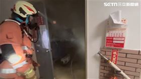 新竹,新竹市,火警,電腦,管線,化學物質,火勢,清華大學,火災▲圖片描述。（圖／翻攝畫面）