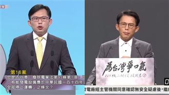 黃國昌反核變挺核　網貼7年前影片酸爆