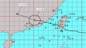 楊柳颱風海警解除（圖／氣象署）
