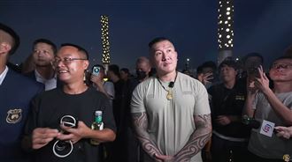 館長赴陸對台人喊「應該回家了」　網怒了