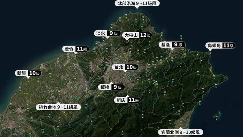 楊柳颱風昨日僅快速登陸台灣3小時就出海,雖然北台灣全程都不在暴風圈內,但仍能感受到強勁的風力。(圖/翻攝自台灣颱風論壇|天氣特急 臉書)