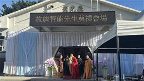 河智媛老闆、詹智能、告別式（圖／記者林意筑攝）