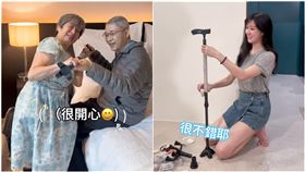 林逸欣。（圖／翻攝自臉書）