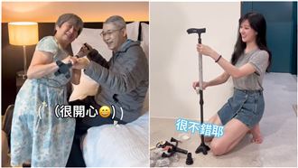 林逸欣為父做「魔杖」！父女婚禮閃亮進場