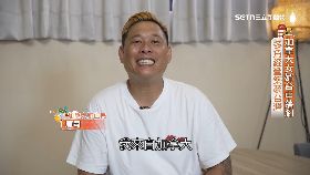 加女婿民宿(短)